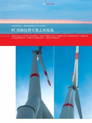 躍入游戲產業(yè)的藍海市場 加入游戲代理商平臺的成本與禮儀服務指南