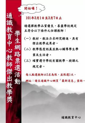 戰(zhàn)爭怒吼英雄訓(xùn)練師H5票務(wù)代理服務(wù)全解析 兌換票的操作與注意事項(xiàng)
